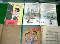 北朝鮮の仰天教科書