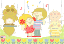 イタイ子日記-20090216212323.GIF