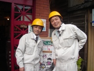 さくらのまち(＾～＾)【幸手市商工会】