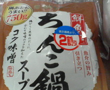 200712301812000.jpg