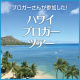 ☆*:;;;:*☆　sweet lips　☆*:;;;:*☆                                              ＋＋キラキラな毎日＋＋