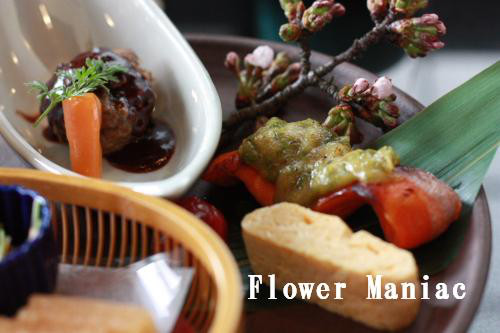 FLOWER☆MANIACのおいしいものblog