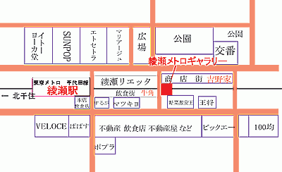 よろしこガール☆／ＹＯＲＯＳＨＩＫＯＧＩＲＬ☆ (byひよこ)-よろしこガール☆展示会場所の地図