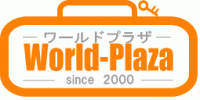 Ｗｏｒｌｄ-Ｐｌａｚａのブログ-logo