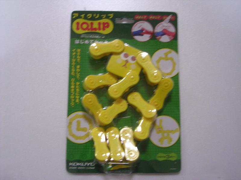 サンプルライフ♪