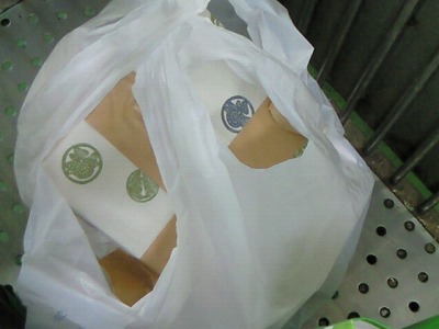 とらきち の ねこさん日記