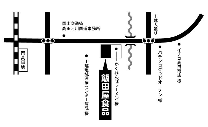 手づくり工房　飯田屋ブログ-map