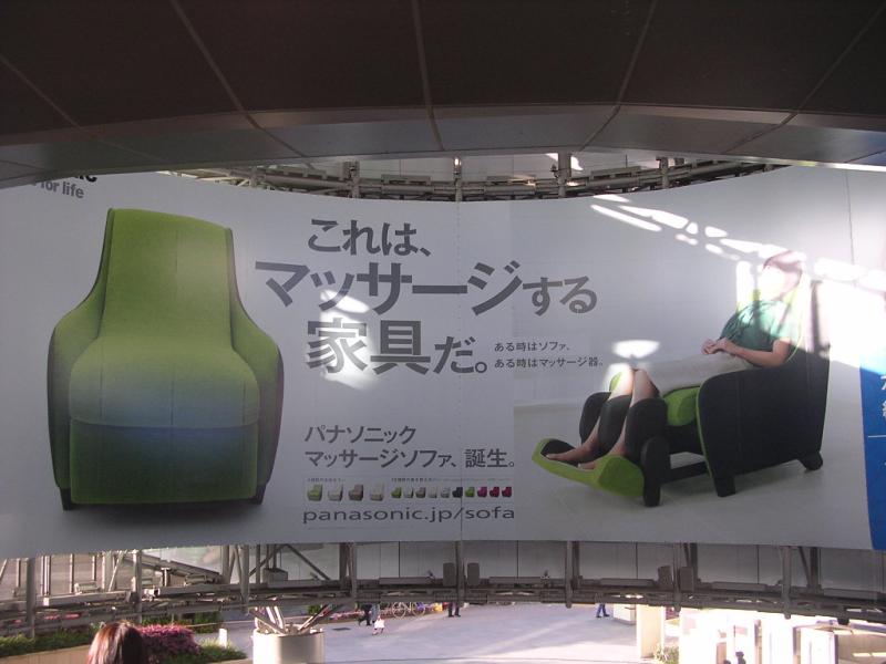 サンプルライフ♪