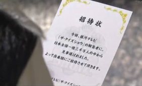 ブログ