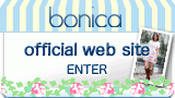 bonica野崎玲欧奈オフィシャルブログ　『REONA blog』　Powered by Ameba