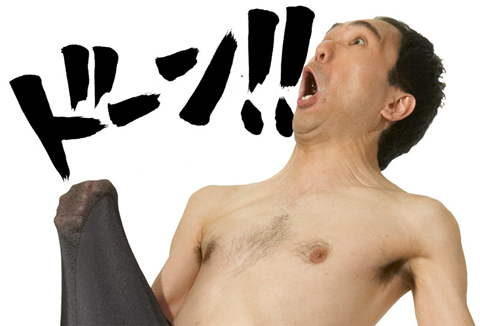 AB戦隊ｳﾞｧｹﾚﾝｼﾞｬｰﾚｯﾄﾞの　引かぬ！媚びぬ！省みぬ！-eg