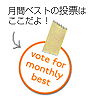 黒柴　らん♪ラン♪Run♪