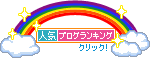 不良中年ピラチのパチ日記