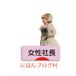ブルームバーグテレビジョンキャスターで 阿部かな子オフィシャルブログ Kira Kira生きる Powered By Ameba ブルームバーグテレビジョンキャスターで 阿部かな子オフィシャルブログ Kira Kira生きる Powered By Ameba