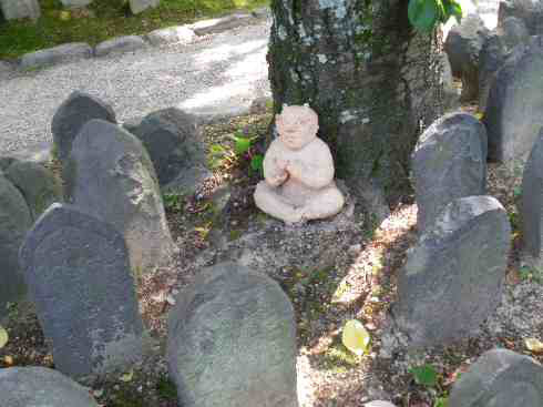 妖怪ガゴゼ 元興寺の鬼伝説 奈良市 元興寺 日本霊異記 より 奈良ふしぎ歴史徹底攻略 学校 教科書では教えてくれない奈良を親子でも１００倍楽しめる観光ガイドブックブログ