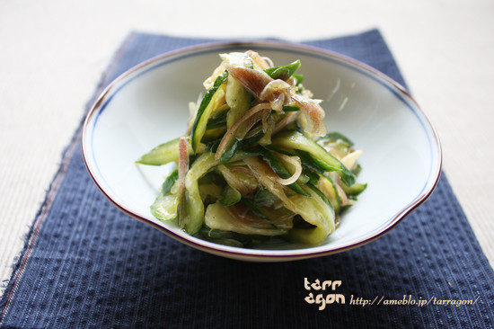 タラゴンの挿し木 ～お野菜多めのオシャレな食卓～ border=