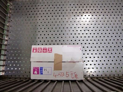 とらきち の ねこさん日記