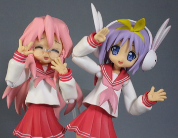 なまえをよんで…