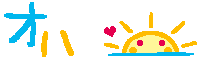 1ぴーす-おは
