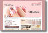 ☆VIENNA ネイルサロンオーナーのBLOG☆ border=