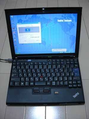 NEC特選街情報 NX-Station Blog-ThinkPad X200s 全体