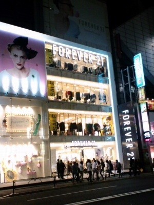 FOREVER21