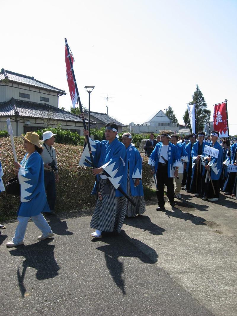 茨城県　行方市商工会-画像 1583