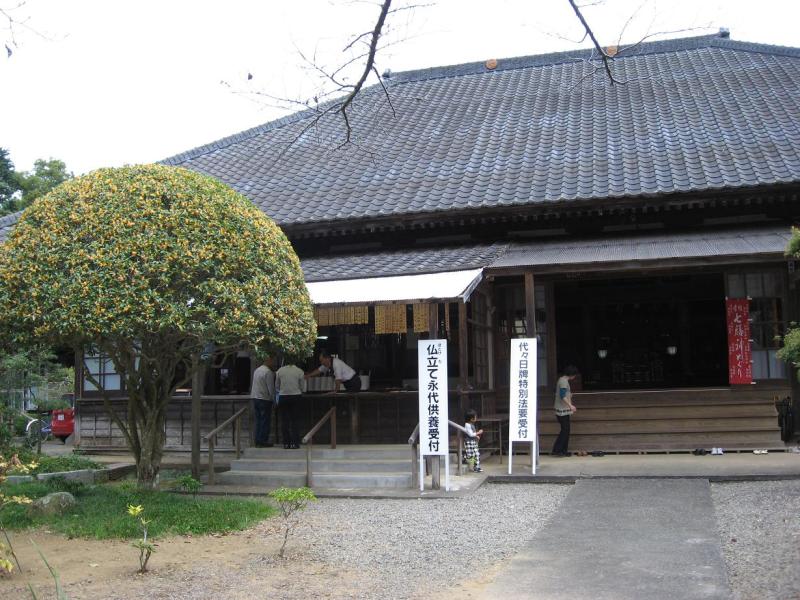 茨城県　行方市麻生商工会-画像 513
