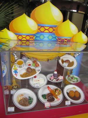 Usj スタジオ スターズ レストランのハロウィーンメニュー Yocciのamusement Parkな毎日 Usj スタジオ スターズ レストランのハロウィーンメニュー Yocciのamusement Parkな毎日