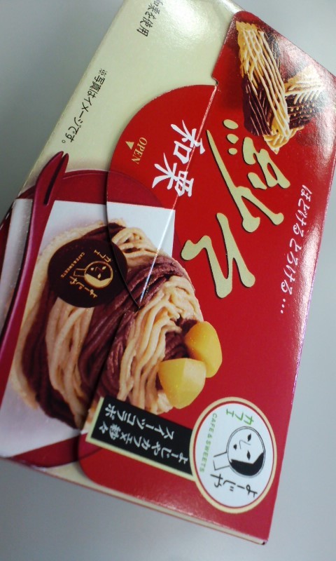 紗々