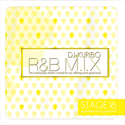 DJ KURIBOのBLOG