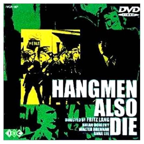 映画 死刑執行人もまた死す フリッツラング監督