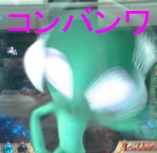 不良中年ピラチのパチ日記