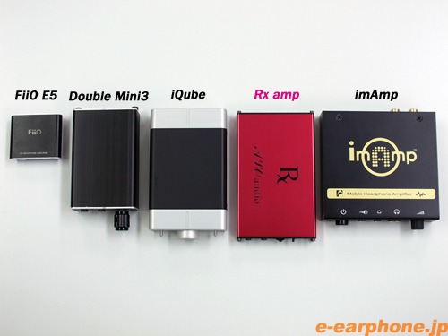 比較レビュー】iPod/iPhone用ポタアンFiiO「E1」＆オーテク「AT-PHA30i