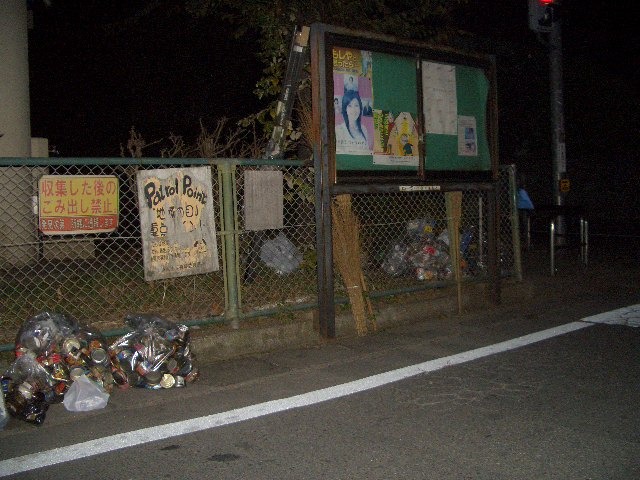 kokoさくらのブログ border=