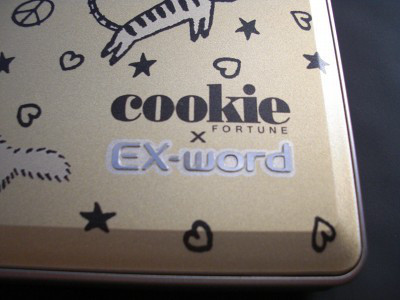 NEC特選街情報 NX-Station Blog-cookie fortune × EX-word 電子辞書 XD-SF6300