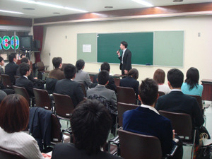 革命社長　春明の「革命社長ブログ」