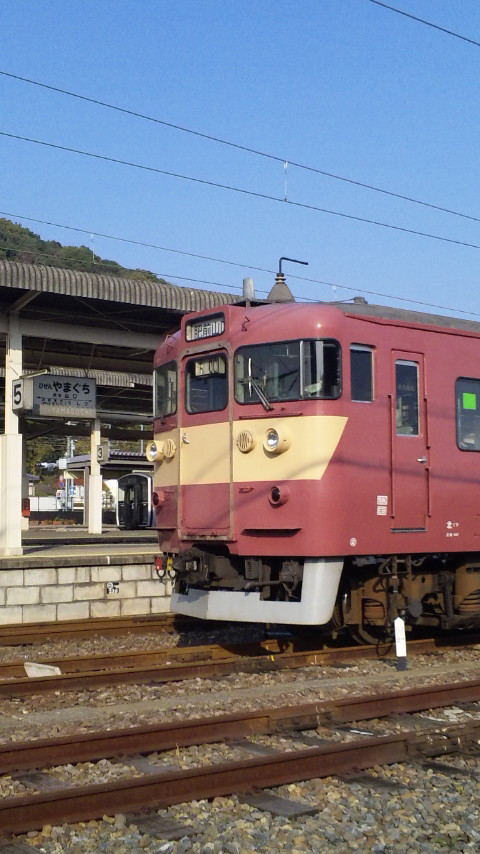 オオゼキタク Official 鉄道Blog「マジで終電5秒前」Powered by Ameba