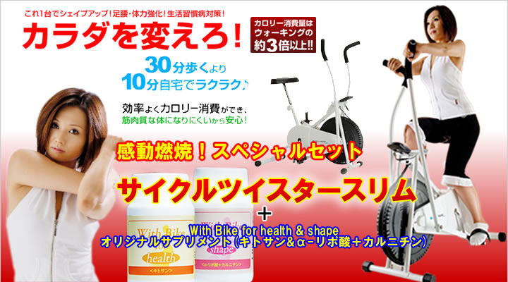 人気通販の紹介・レビュー・口コミ　良い物を最安値で買いたい！