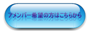 事業を加速させる心理学♪経営者向け人間関係すっきりカウンセリングサロン・プレーンハート（Plain Heart)