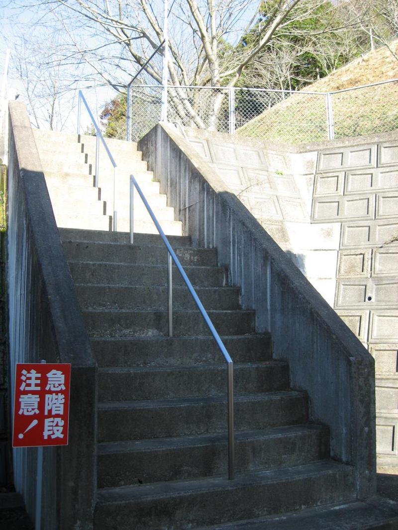 茨城県　行方市麻生商工会-画像 306