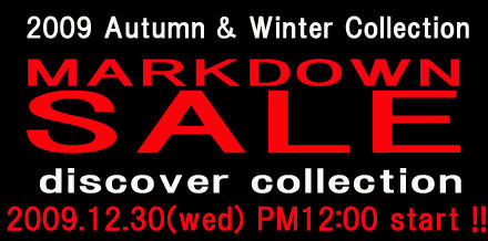 Aimer Mieux（ｴﾒ ﾐｭｰ）**mine(ミネ）**のBLOG