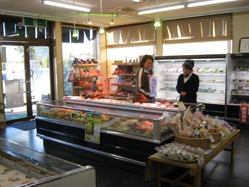 茨城県　行方市麻生商工会-画像 355