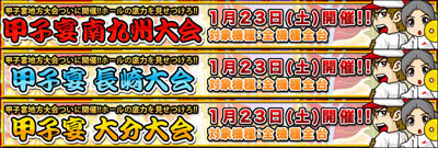 麻の日記　byｴｰｽﾌﾟﾛ