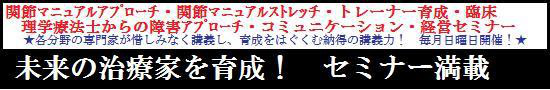 フラスターcazの独り言　～唯我独尊記～