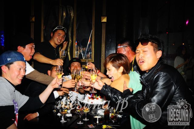 DJ IZUMI BLOG