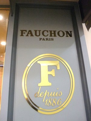 LE CAFE de Joel Robuchon & Fauchon