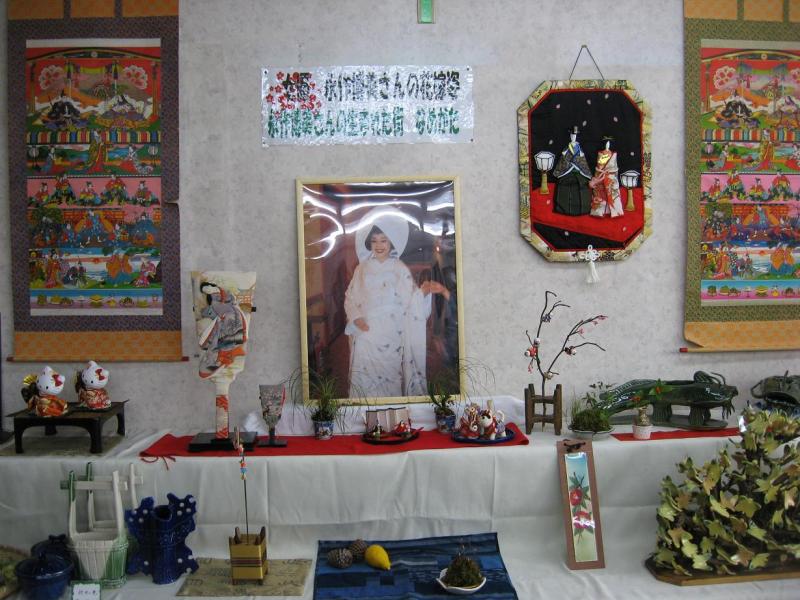 茨城県　行方市麻生商工会-画像 191