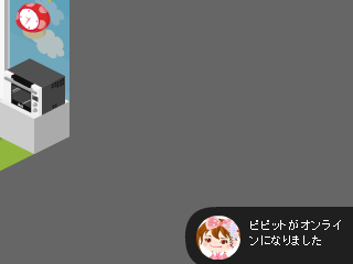 ☆ツインテールズ公式ブログ☆-未設定