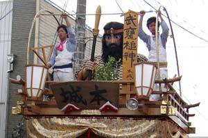 茨城県　行方市麻生商工会-img_syuku_1